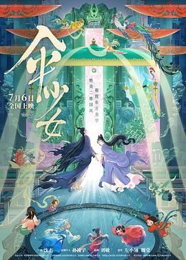 一区二区网站
