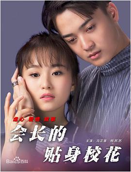 一区二区网站